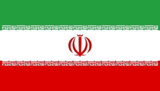 Iran, Islamic Republic Of Flag
