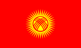 Kyrgyzstan Flag